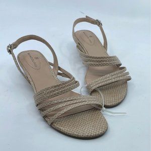 Bandolino Beige Sandals Small Wedge